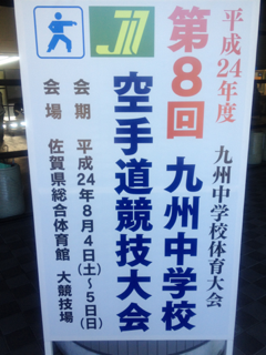 image-20120806085848.png
