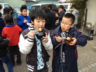 image-20130105135902.png