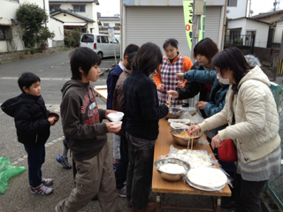 image-20130105135931.png