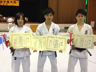 image-20130421172654.png